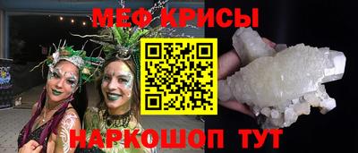 экстази Славгород