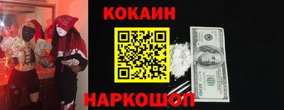 Альфа ПВП Славянск-на-Кубани