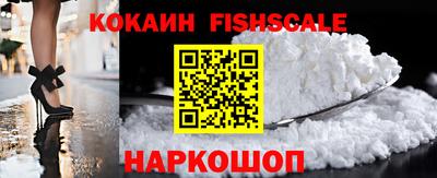 экстази Славгород
