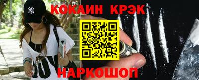 экстази Славгород