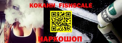 каннабис Сланцы