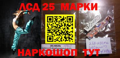 каннабис Сланцы