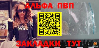 экстази Славгород