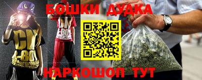 Альфа ПВП Славянск-на-Кубани