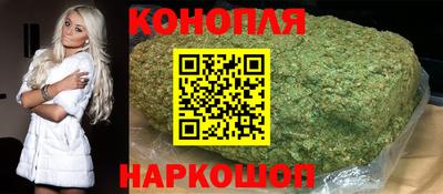 Альфа ПВП Славянск-на-Кубани