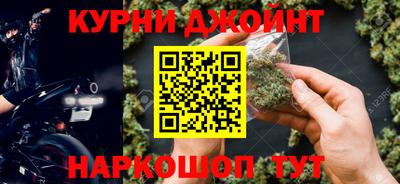 Альфа ПВП Славянск-на-Кубани