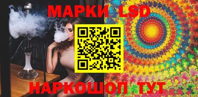 каннабис Сланцы