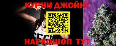 экстази Славгород