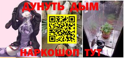 экстази Славгород