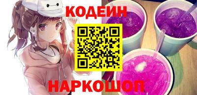 экстази Славгород