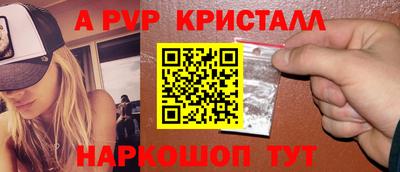 экстази Славгород