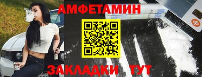 экстази Славгород