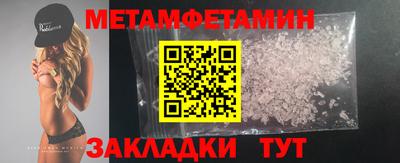 экстази Славгород