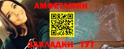 экстази Славгород