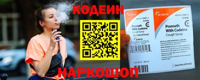 экстази Славгород