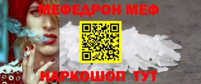 экстази Славгород