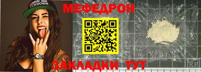 экстази Славгород