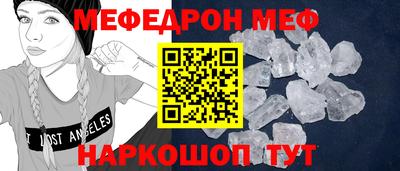 Альфа ПВП Славянск-на-Кубани