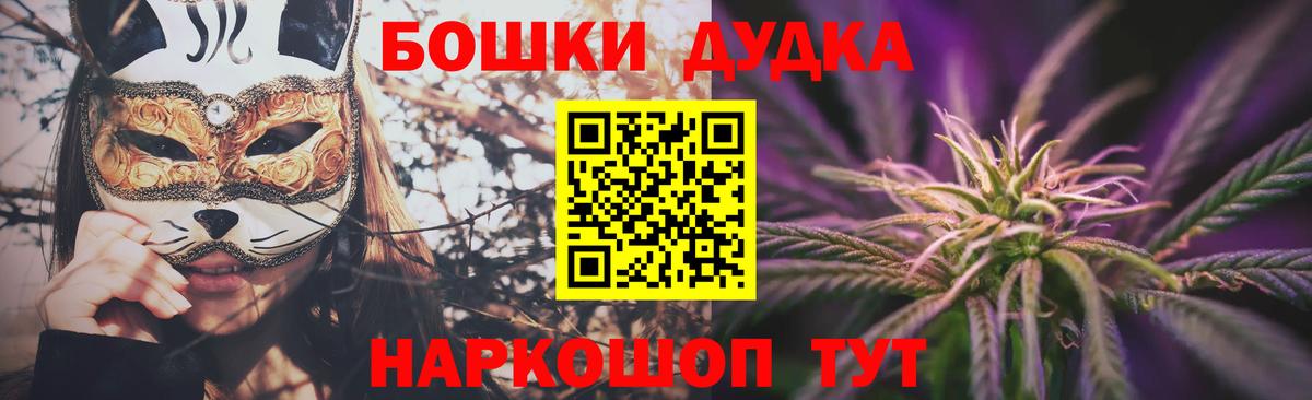 МАРИХУАНА ГИДРОПОН Нерюнгри
